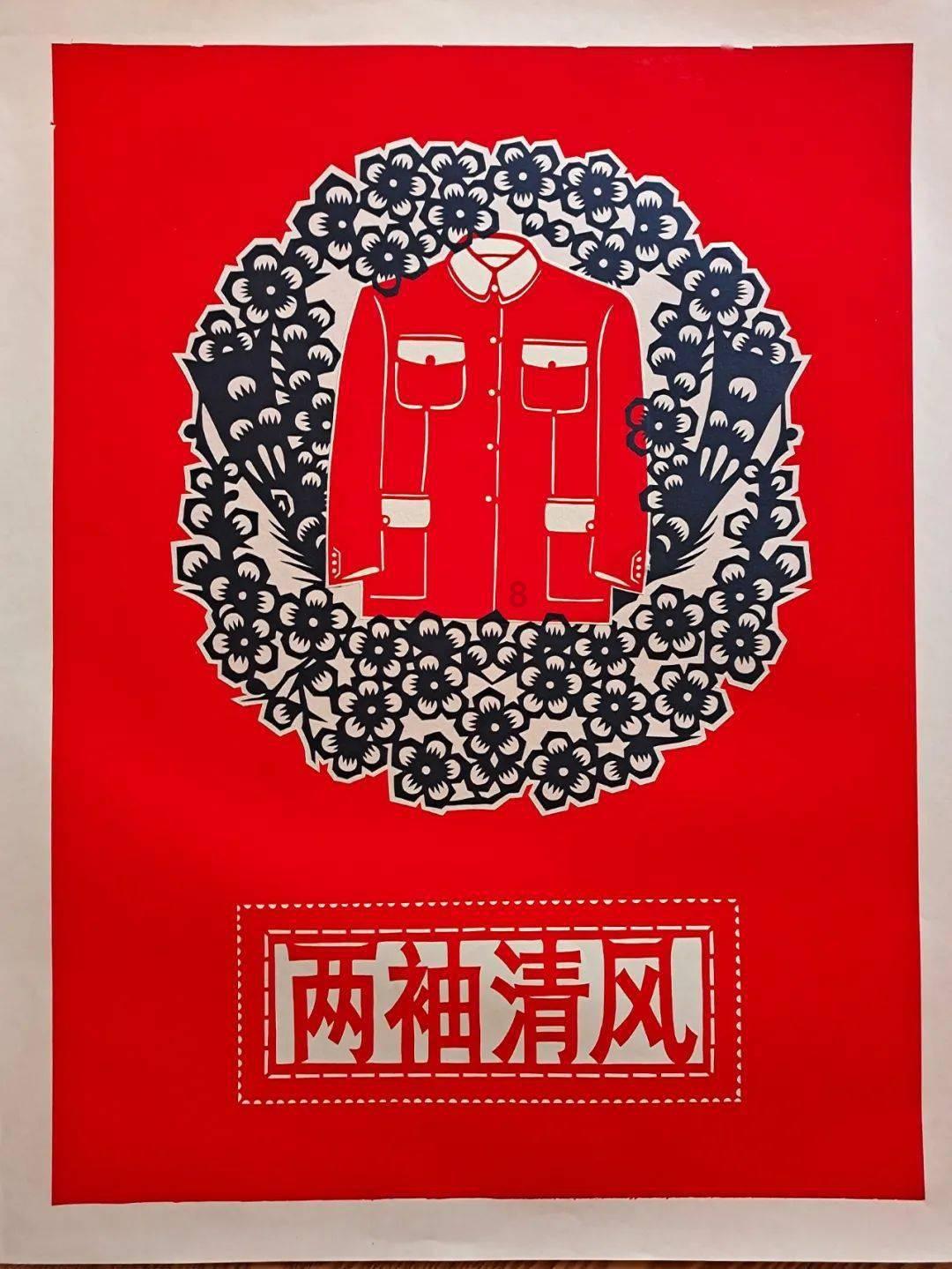 漆黑的森林逃脱
